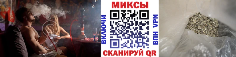БУТИРАТ Butirat  купить закладку  Белоярский 