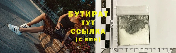 дживик Мегион