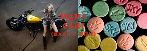 jwh Армянск