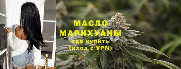 мефедрон Аркадак