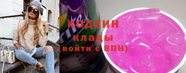 jwh Армянск